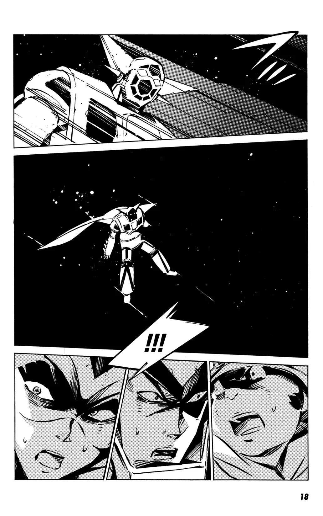 Getter Robo Anthology: Shinka no Ishi Capítulo 1: Los Diez Segundos Finales Del Espacio - Page 13