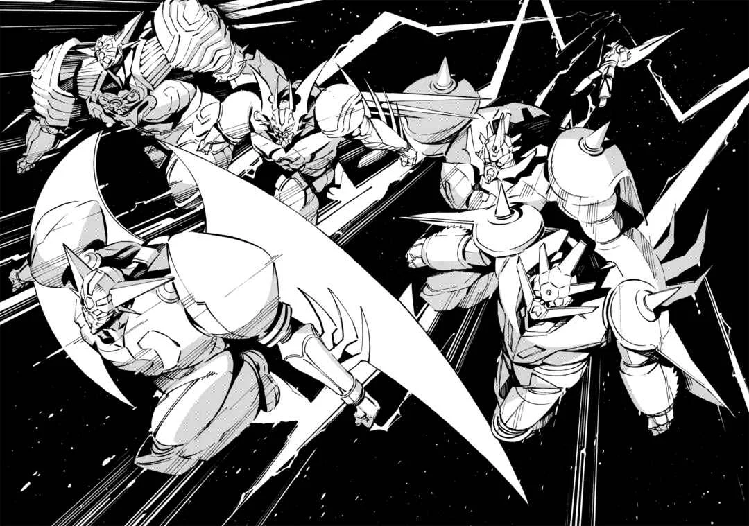 Getter Robo Anthology: Shinka no Ishi Capítulo 1: Los Diez Segundos Finales Del Espacio - Page 15