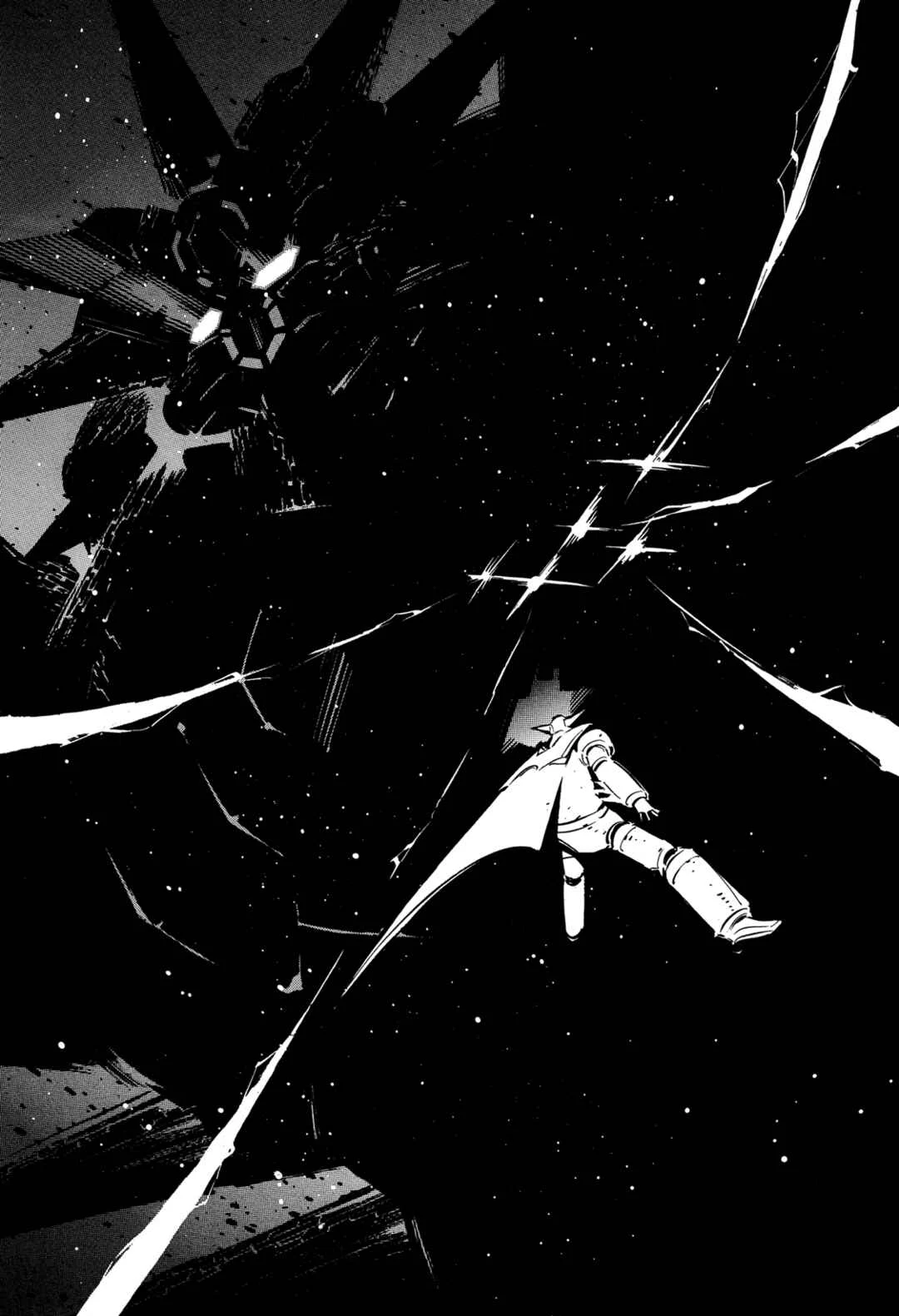 Getter Robo Anthology: Shinka no Ishi Capítulo 1: Los Diez Segundos Finales Del Espacio - Page 16