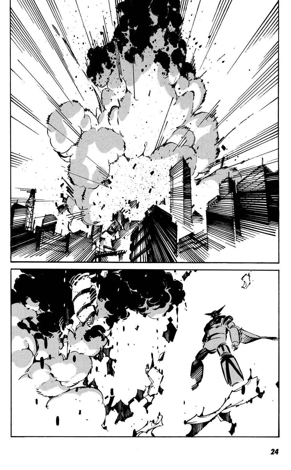Getter Robo Anthology: Shinka no Ishi Capítulo 1: Los Diez Segundos Finales Del Espacio - Page 18
