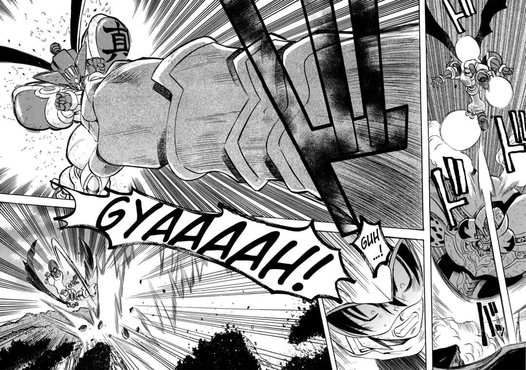 Getter Robo Anthology: Shinka no Ishi Capítulo 2: Destino Final - Page 6