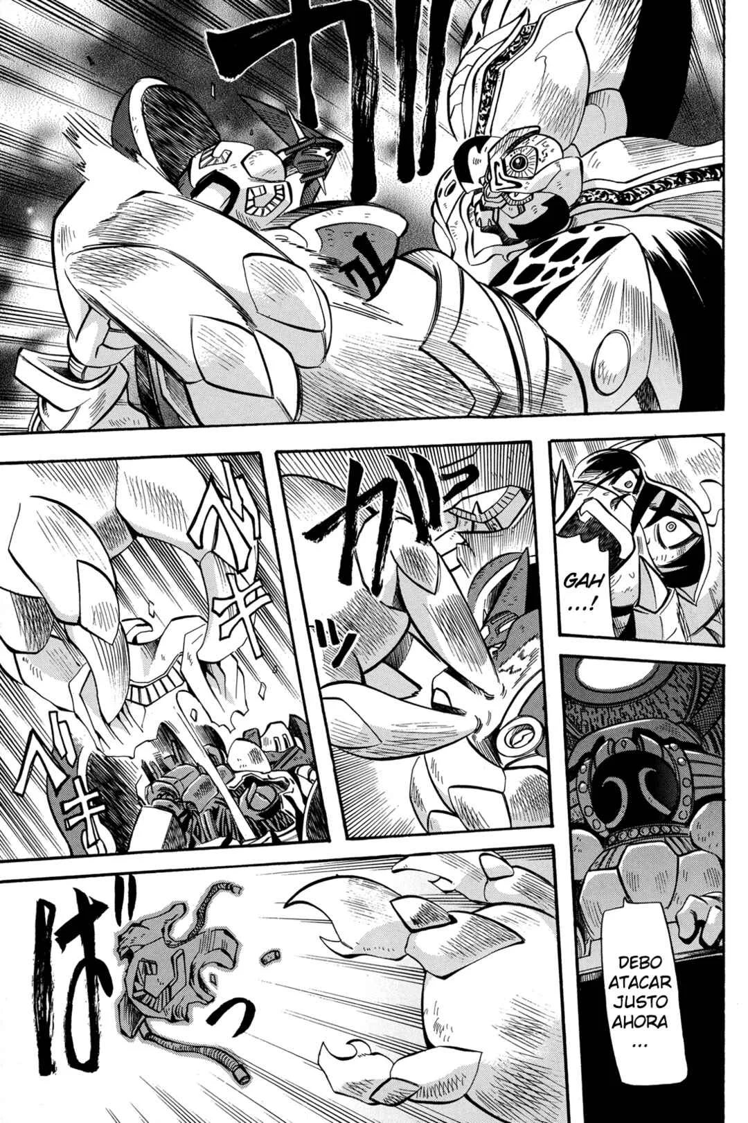 Getter Robo Anthology: Shinka no Ishi Capítulo 2: Destino Final - Page 8