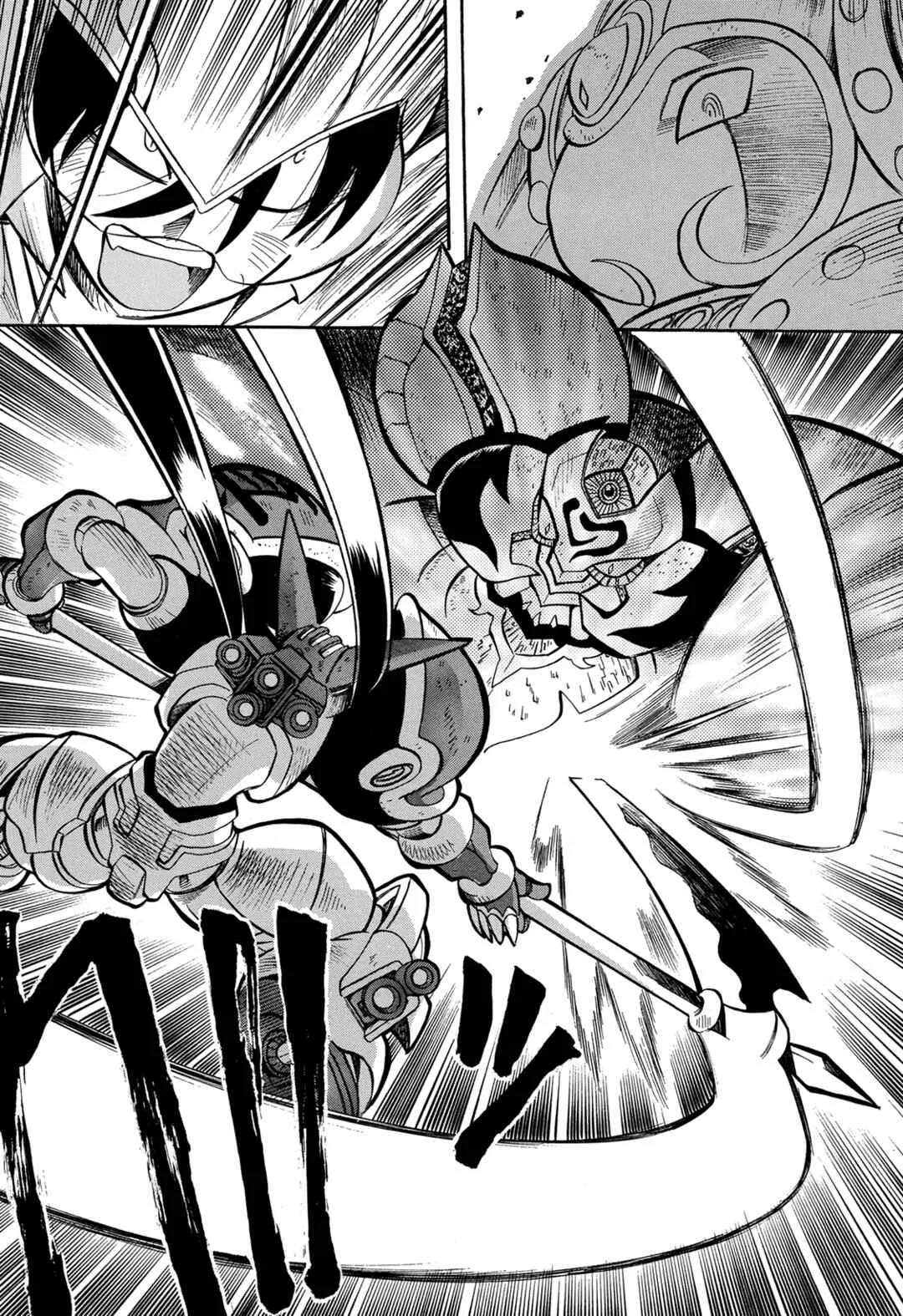 Getter Robo Anthology: Shinka no Ishi Capítulo 2: Destino Final - Page 13