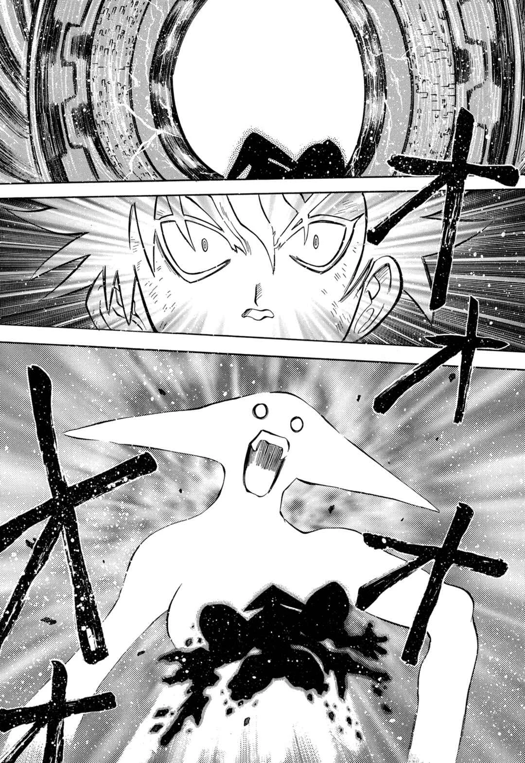 Getter Robo Anthology: Shinka no Ishi Capítulo 2: Destino Final - Page 27