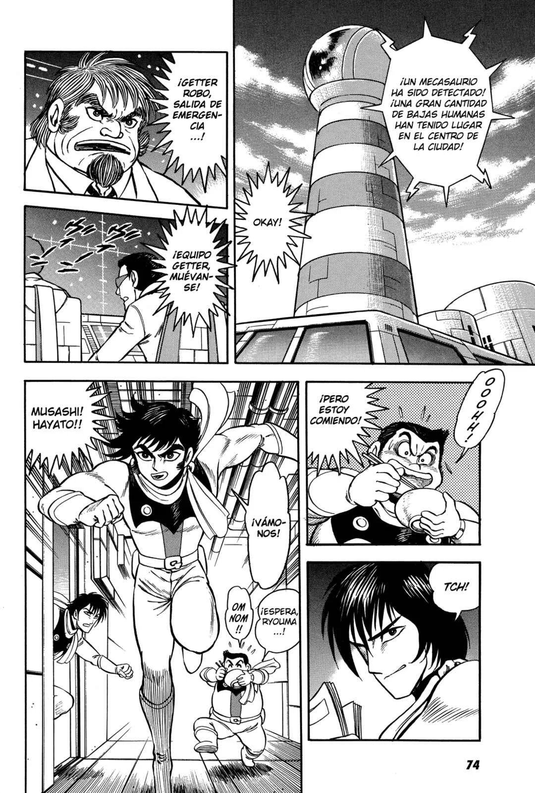 Getter Robo Anthology: Shinka no Ishi Capítulo 3: La Chica Del Emperior Dinosaurio - Page 3