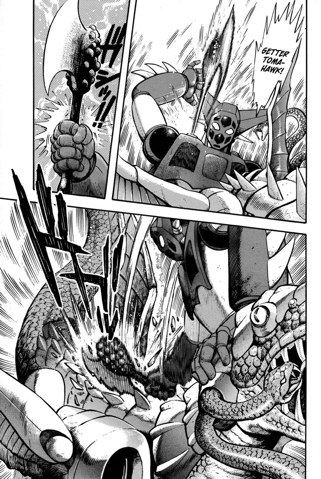 Getter Robo Anthology: Shinka no Ishi Capítulo 3: La Chica Del Emperior Dinosaurio - Page 12