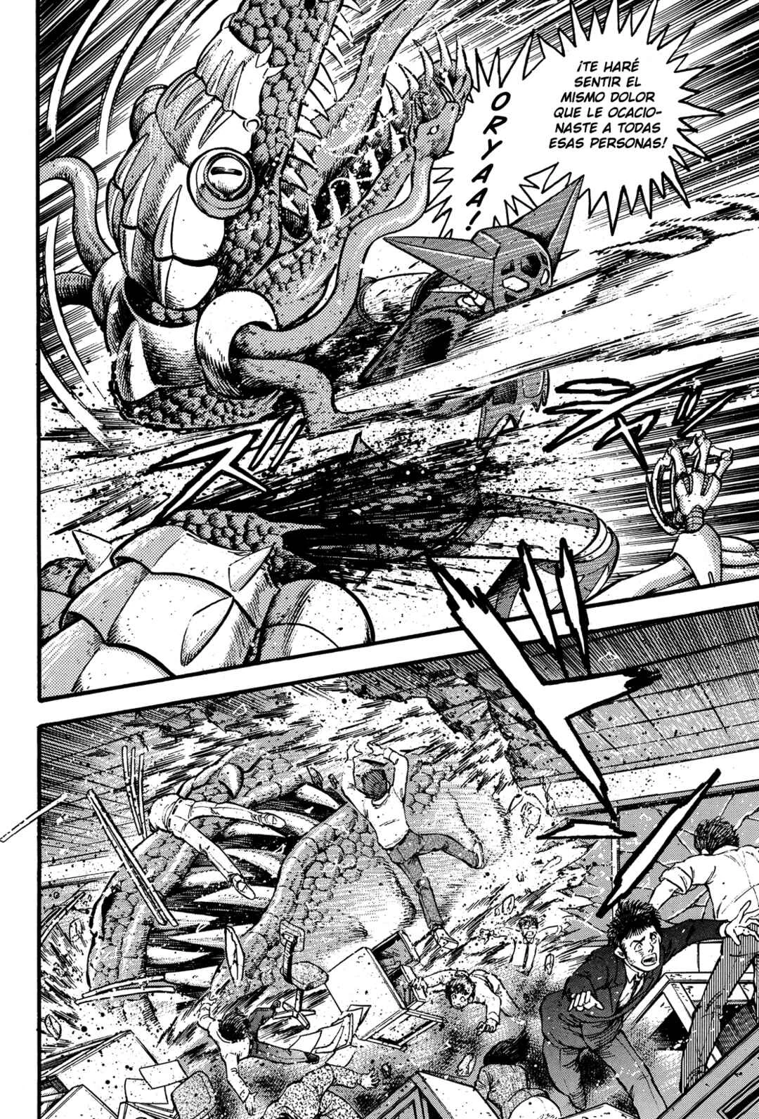 Getter Robo Anthology: Shinka no Ishi Capítulo 3: La Chica Del Emperior Dinosaurio - Page 14
