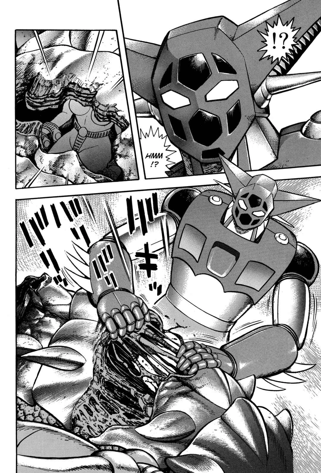 Getter Robo Anthology: Shinka no Ishi Capítulo 3: La Chica Del Emperior Dinosaurio - Page 16