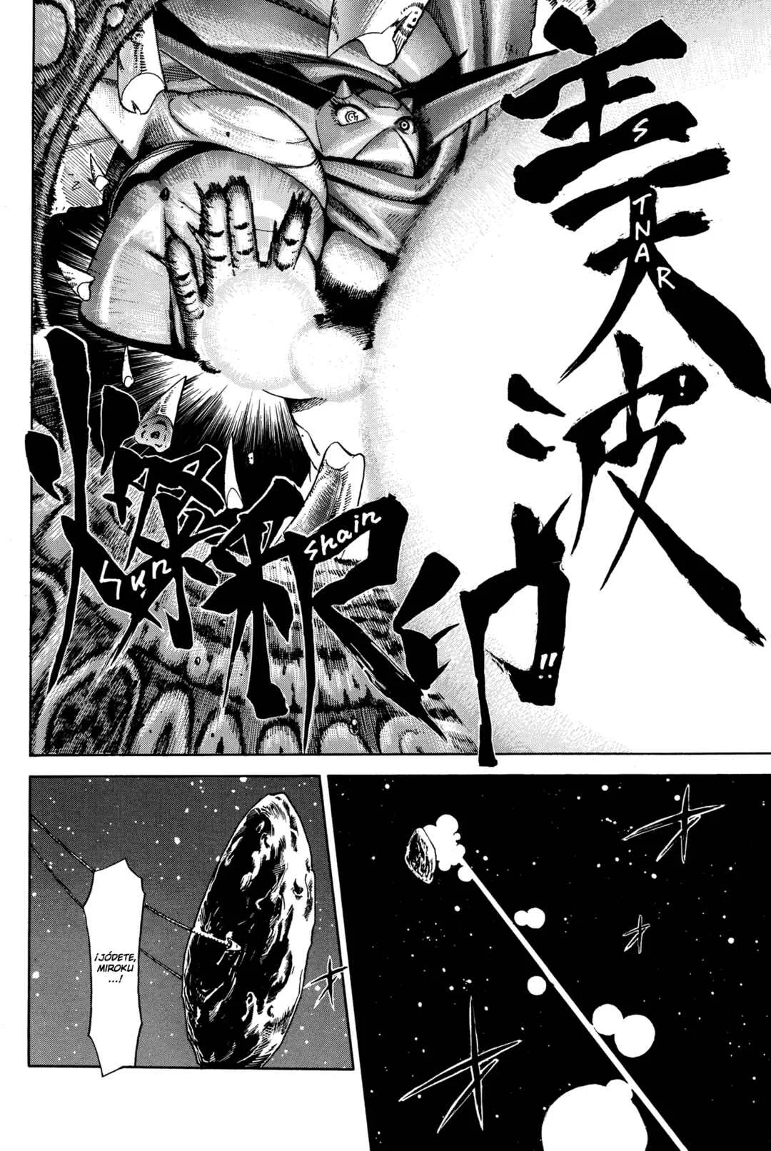 Getter Robo Anthology: Shinka no Ishi Capítulo 4: Voluntad Del Universo - Page 2