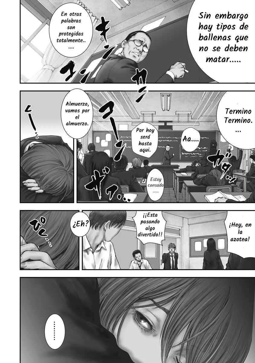 Gift± Capítulo 1: Ballena - Page 6