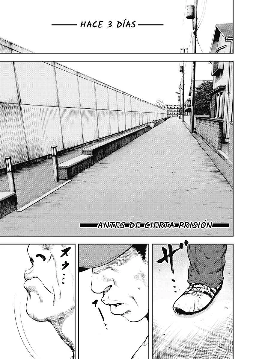 Gift± Capítulo 1: Ballena - Page 7