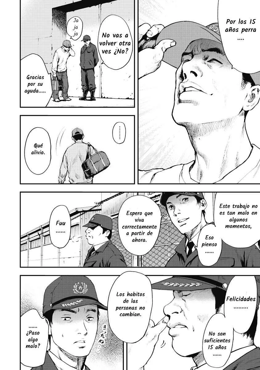 Gift± Capítulo 1: Ballena - Page 8