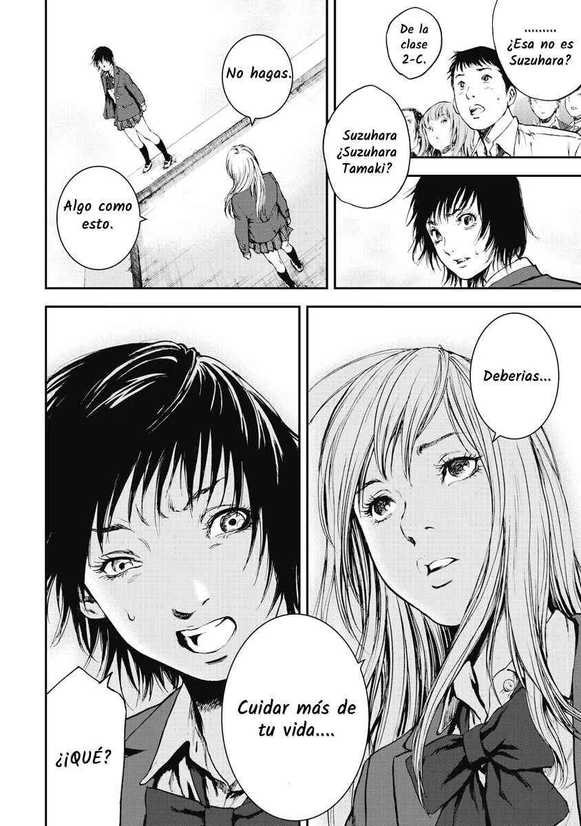 Gift± Capítulo 1: Ballena - Page 14