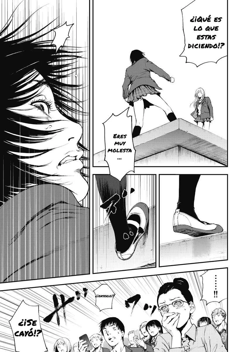 Gift± Capítulo 1: Ballena - Page 15