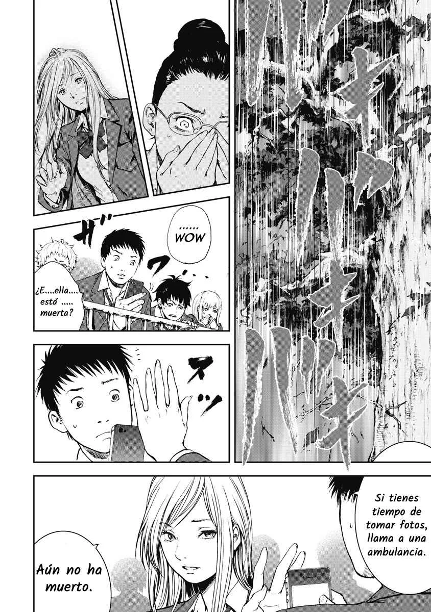 Gift± Capítulo 1: Ballena - Page 19