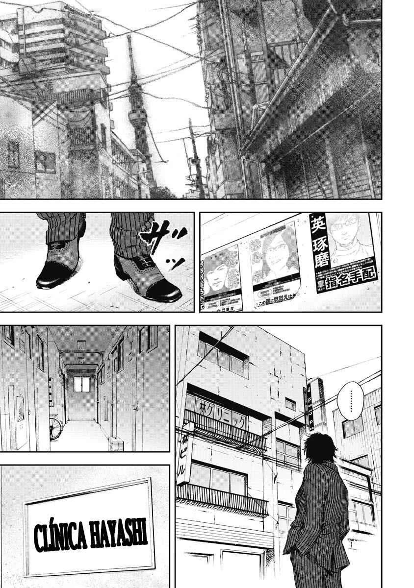 Gift± Capítulo 1: Ballena - Page 24