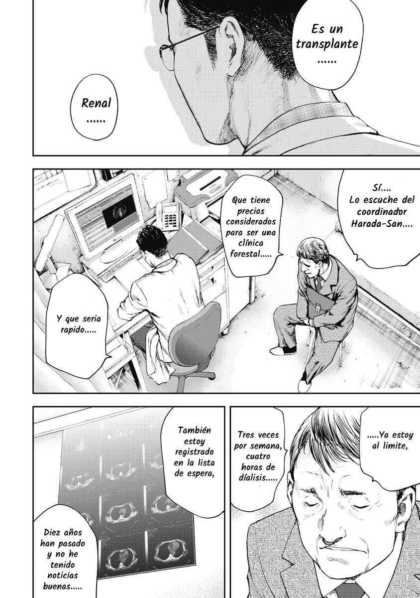 Gift± Capítulo 1: Ballena - Page 25