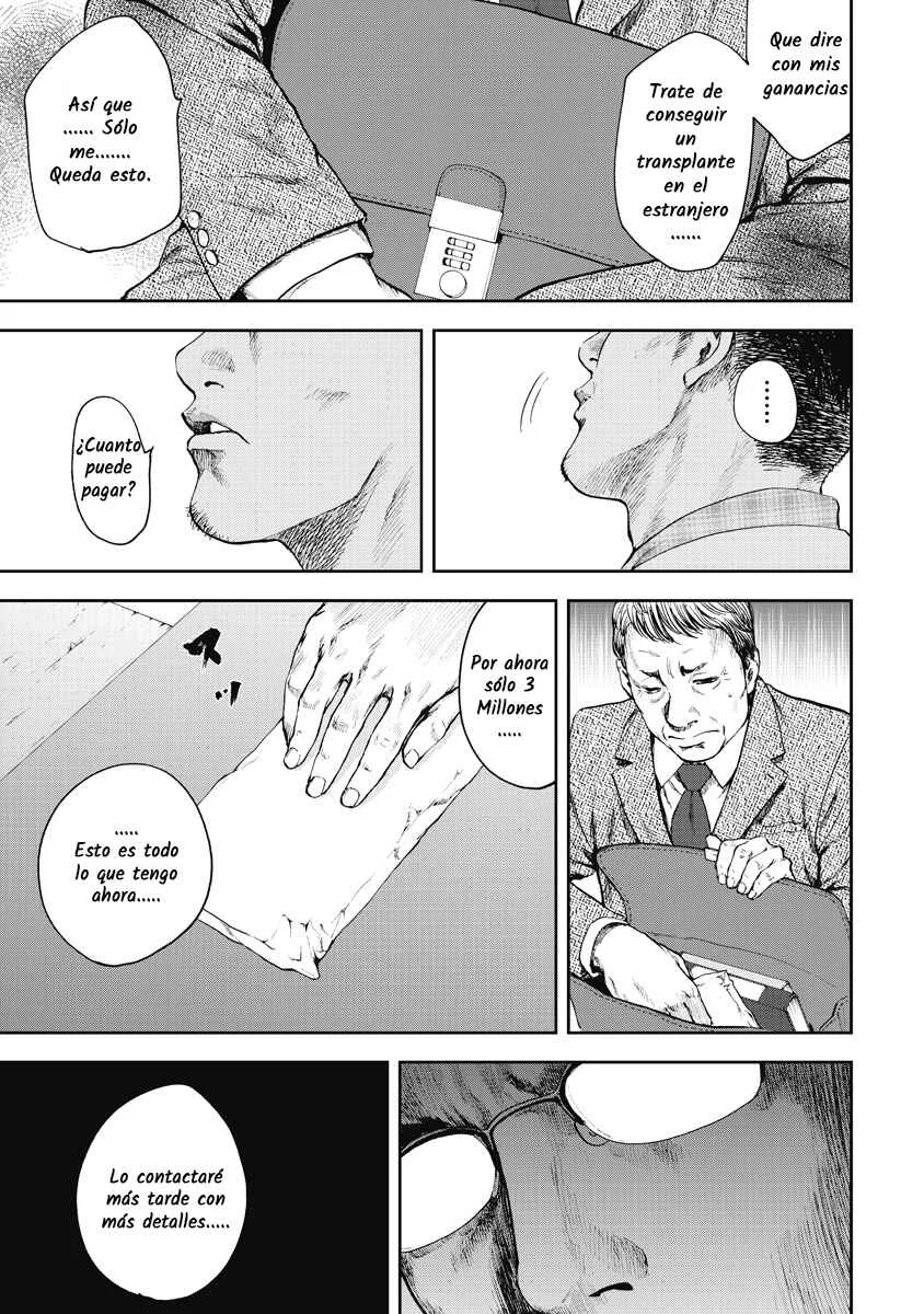 Gift± Capítulo 1: Ballena - Page 26