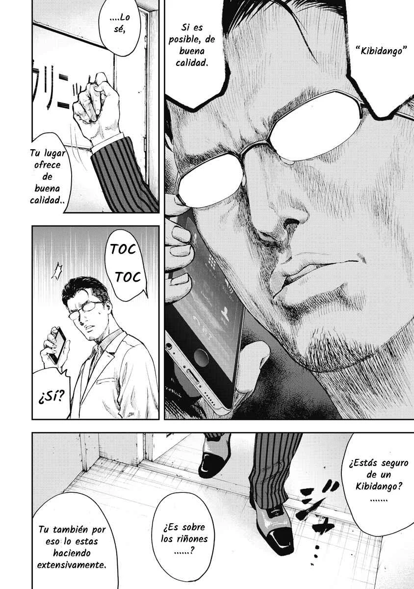Gift± Capítulo 1: Ballena - Page 29
