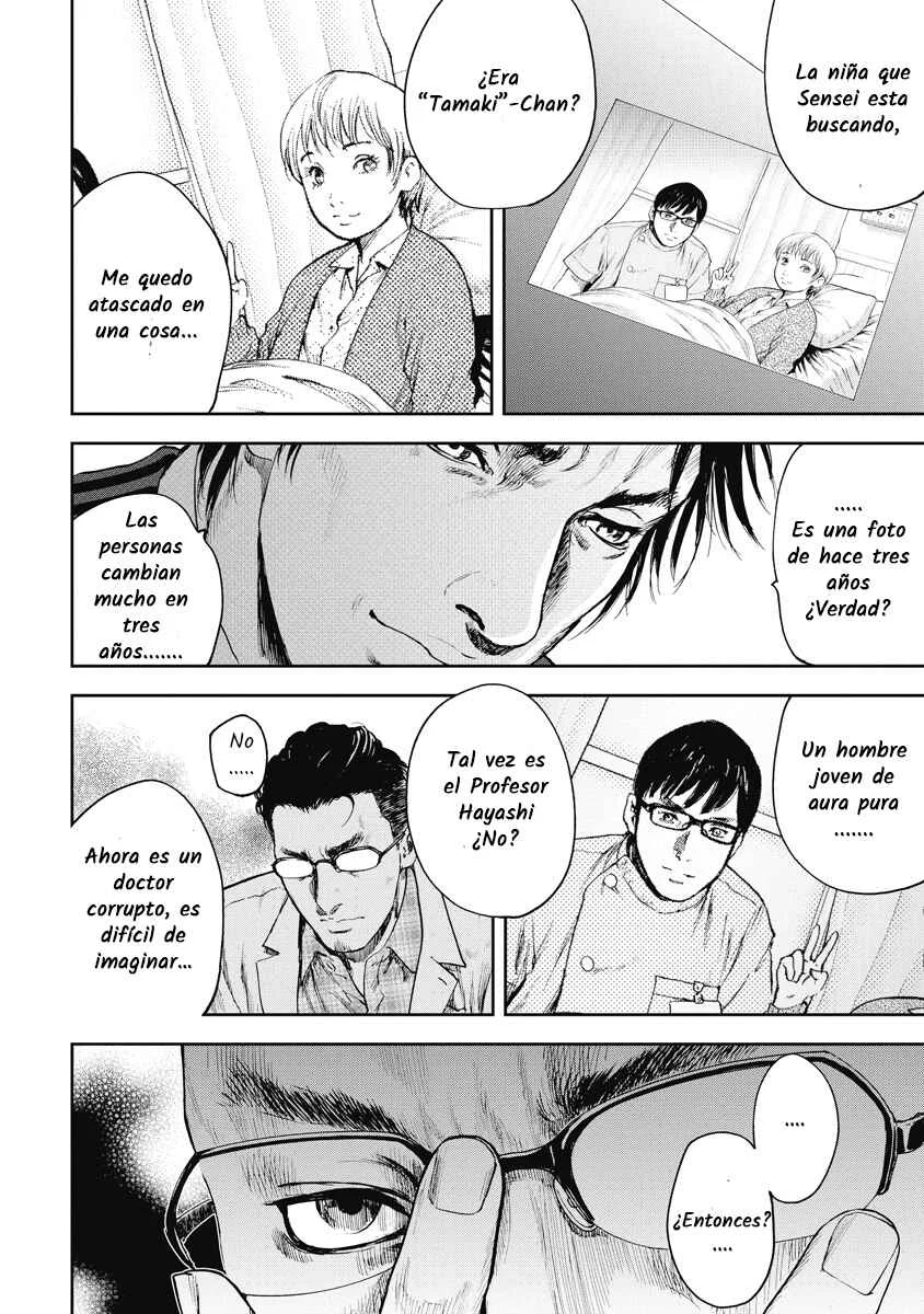 Gift± Capítulo 1: Ballena - Page 31