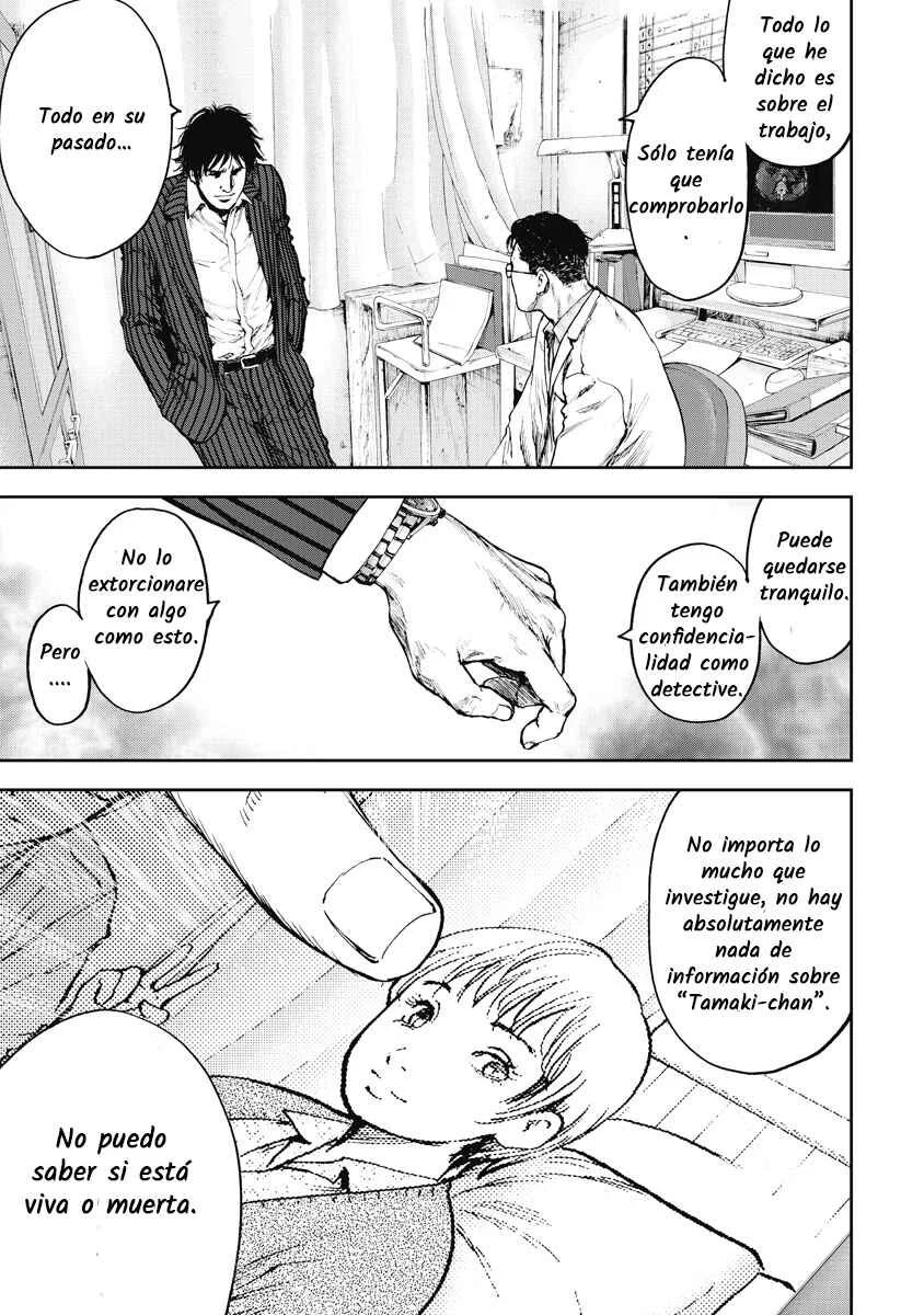 Gift± Capítulo 1: Ballena - Page 32