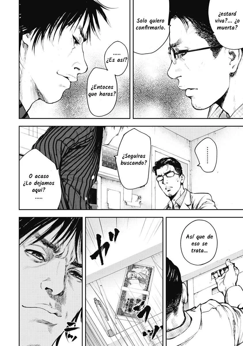 Gift± Capítulo 1: Ballena - Page 33