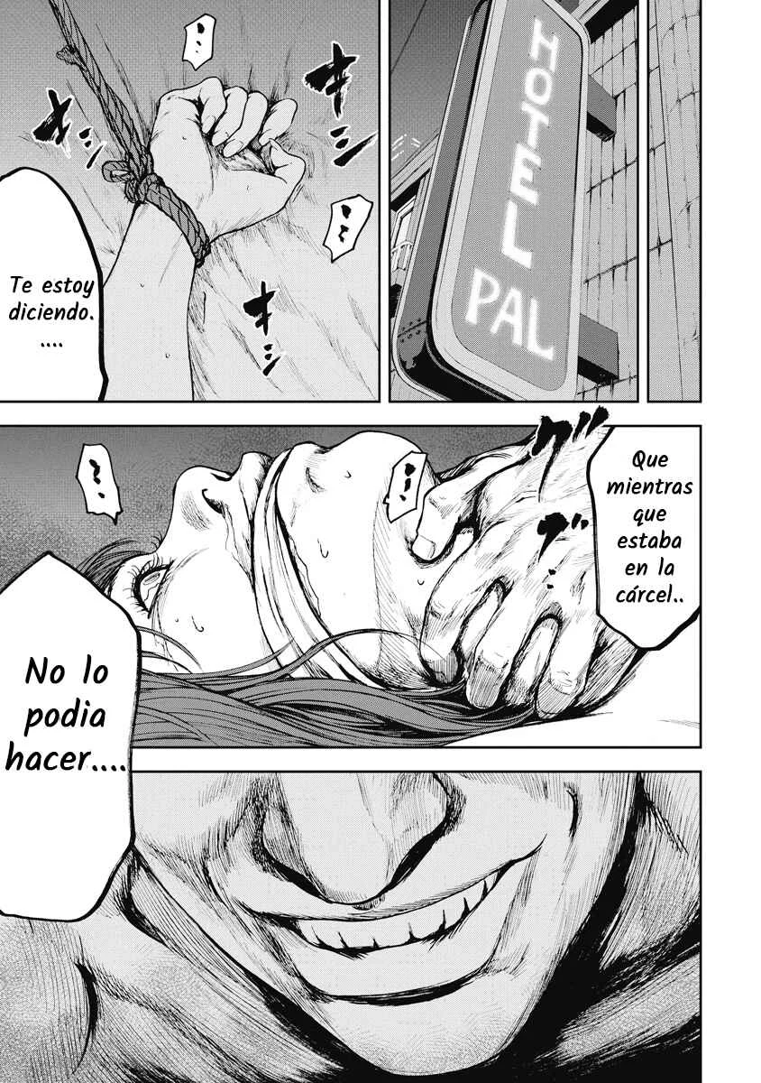 Gift± Capítulo 1: Ballena - Page 36
