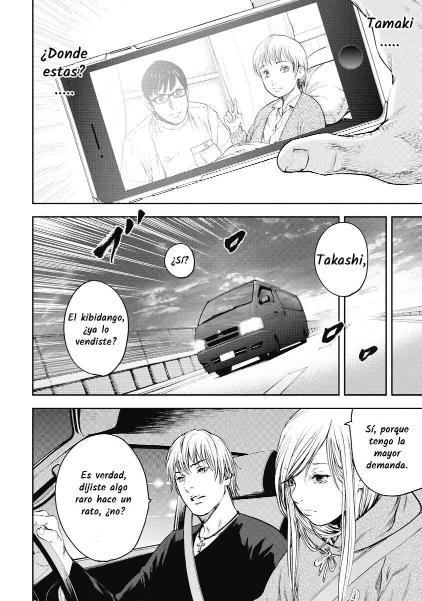 Gift± Capítulo 1: Ballena - Page 45