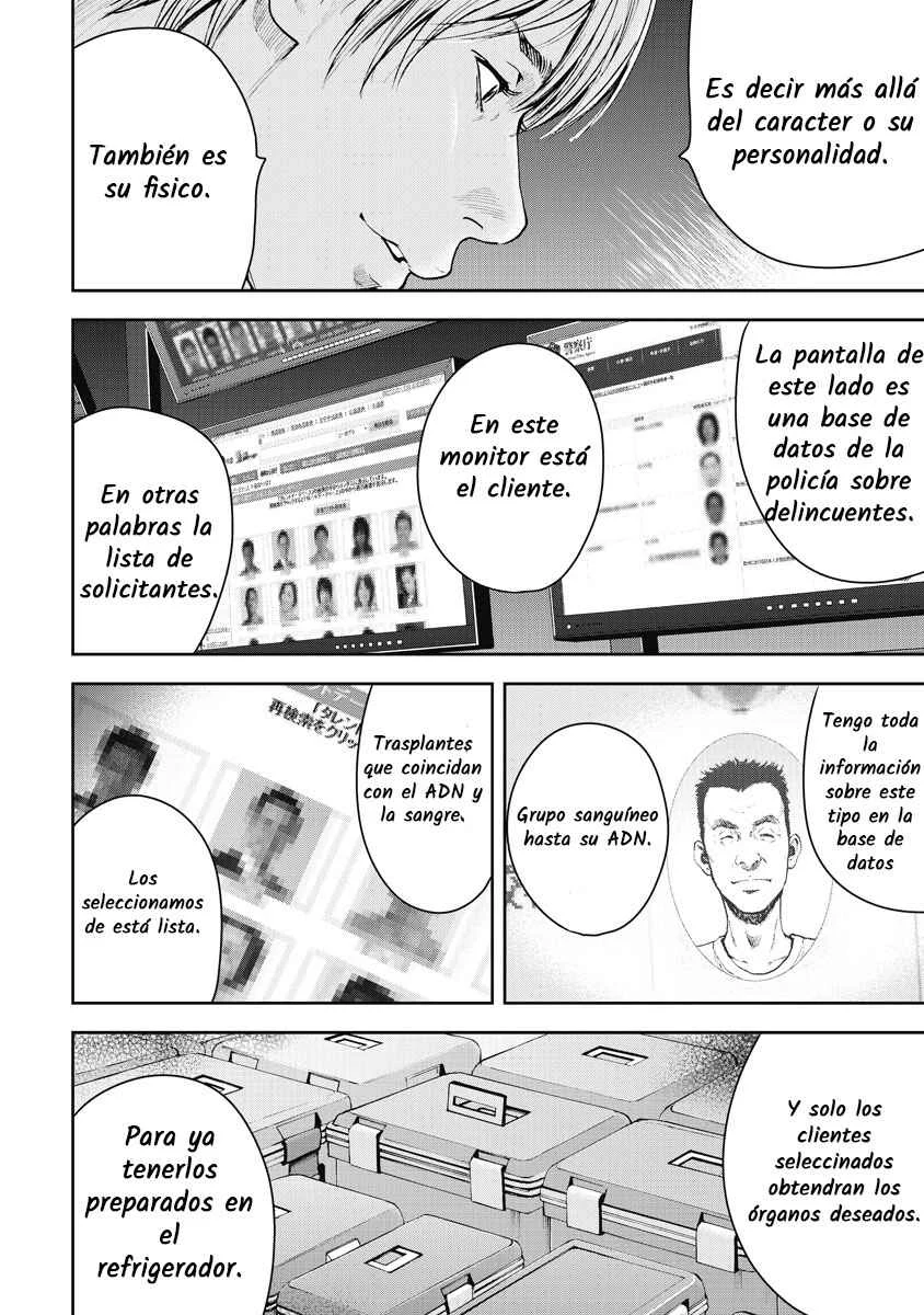 Gift± Capítulo 2: Ayudante - Page 4