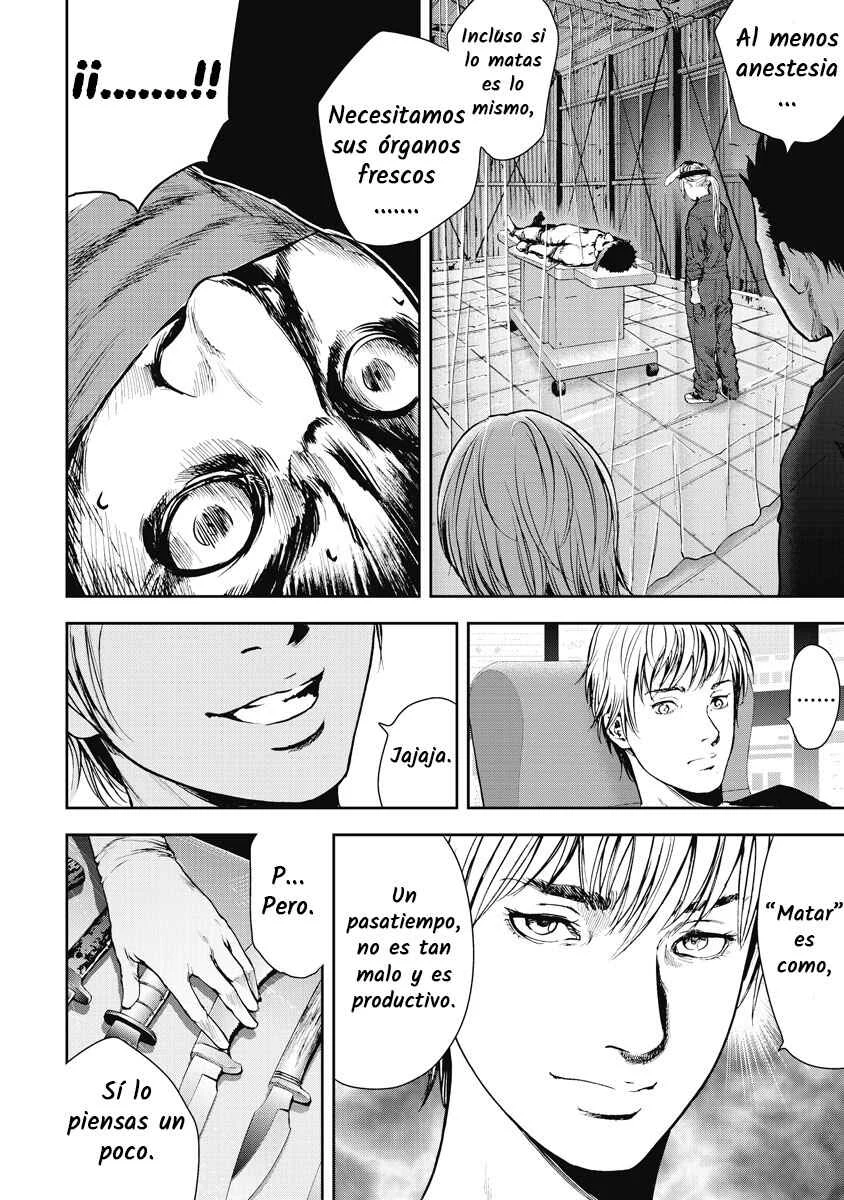 Gift± Capítulo 2: Ayudante - Page 8
