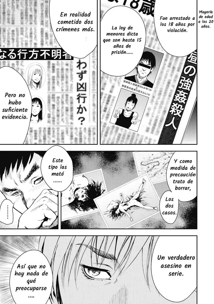 Gift± Capítulo 2: Ayudante - Page 12