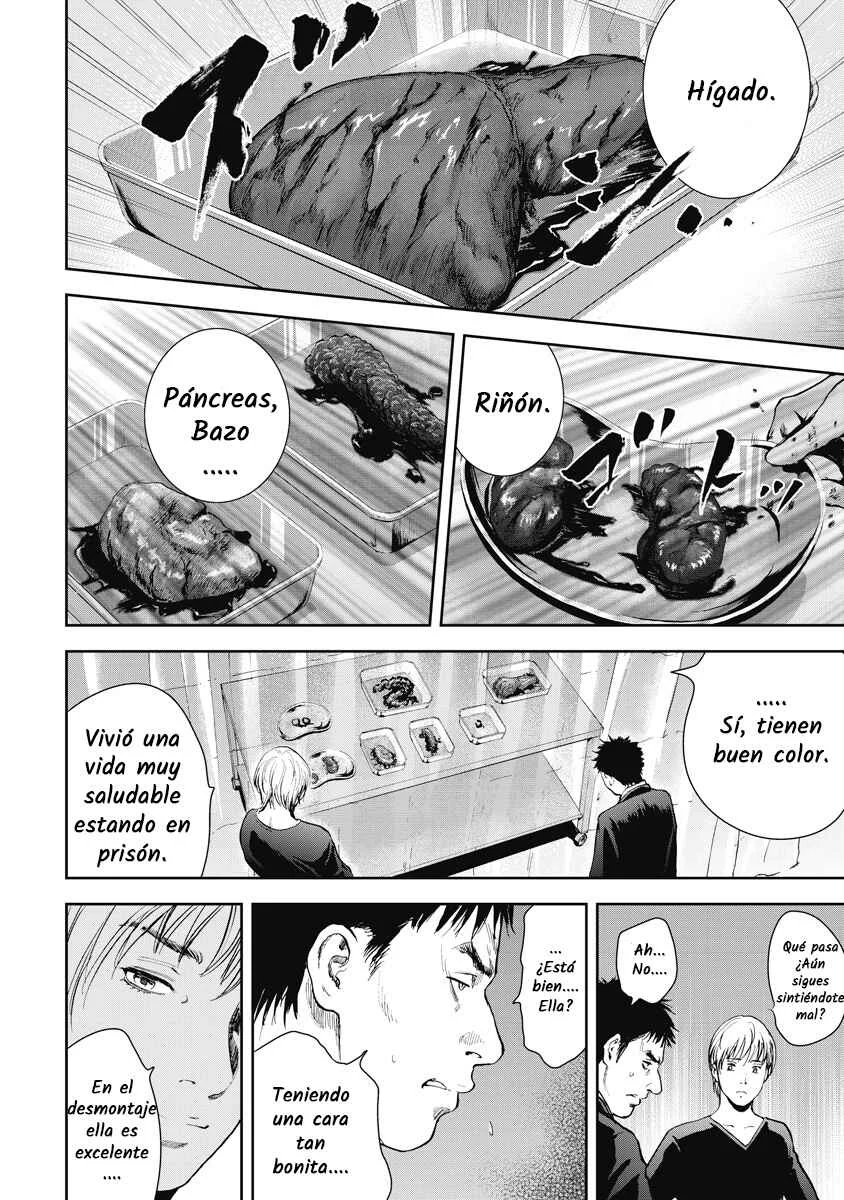 Gift± Capítulo 2: Ayudante - Page 13