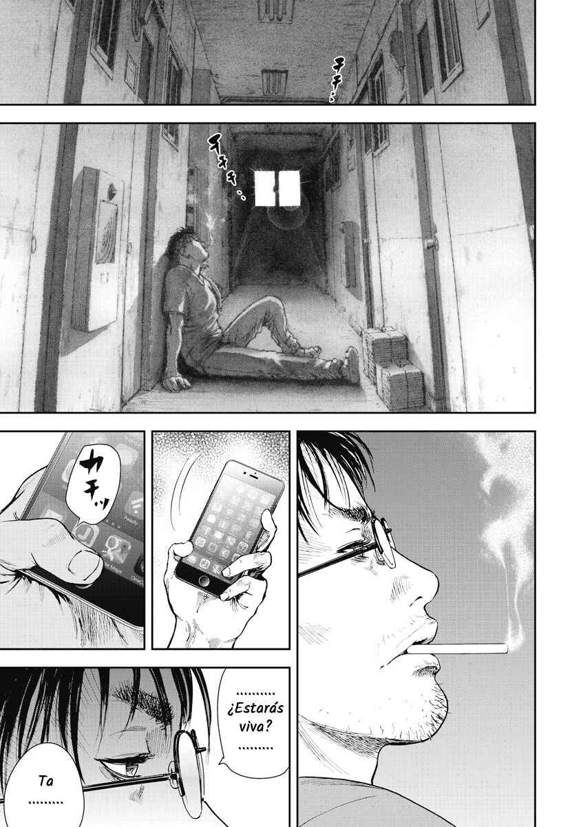 Gift± Capítulo 2: Ayudante - Page 21