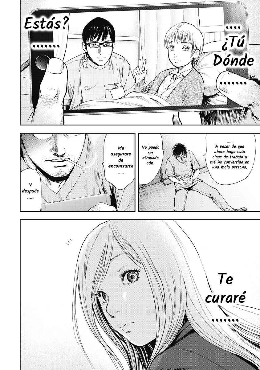 Gift± Capítulo 2: Ayudante - Page 22