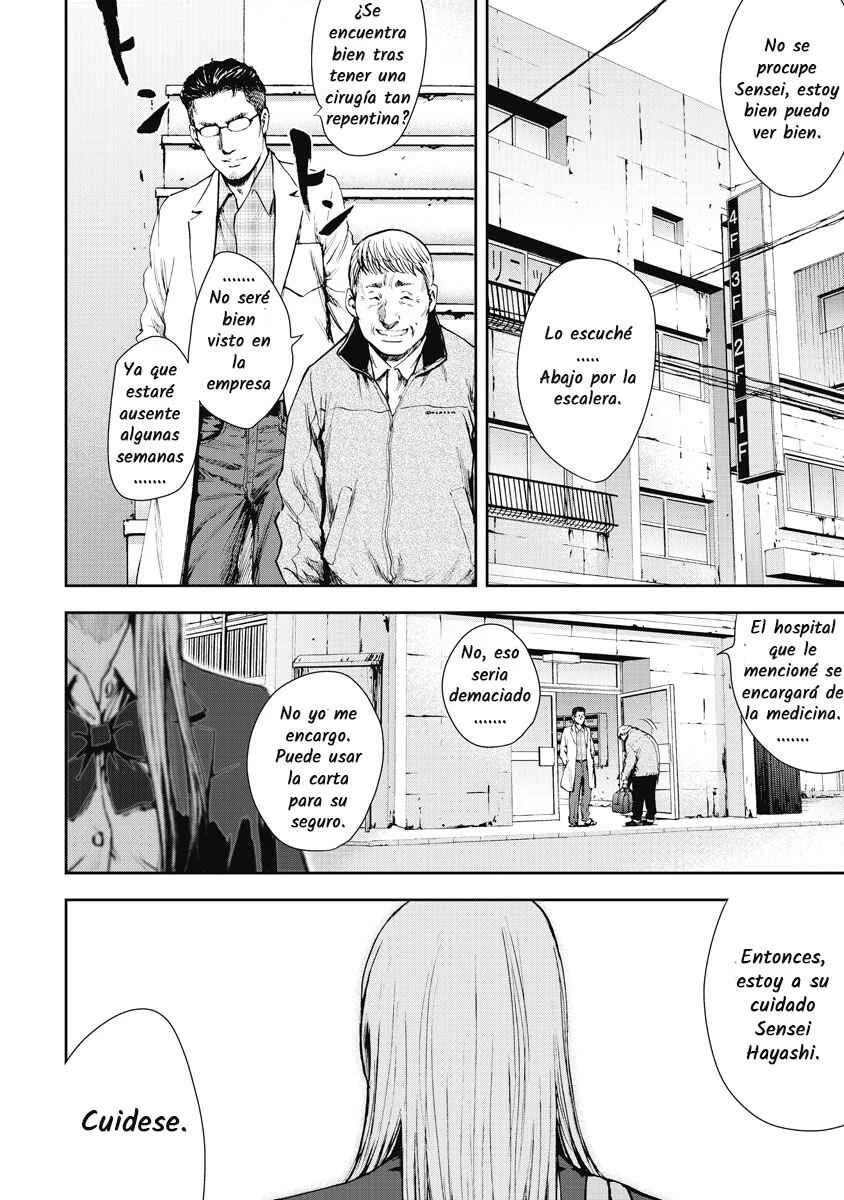 Gift± Capítulo 2: Ayudante - Page 24