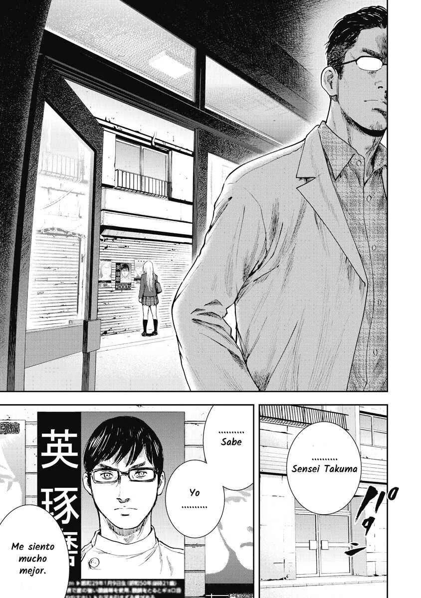 Gift± Capítulo 2: Ayudante - Page 25