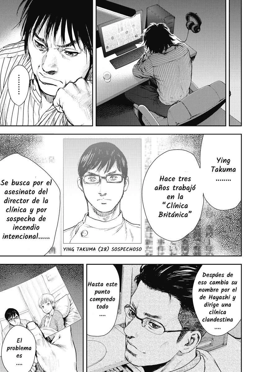Gift± Capítulo 2: Ayudante - Page 27