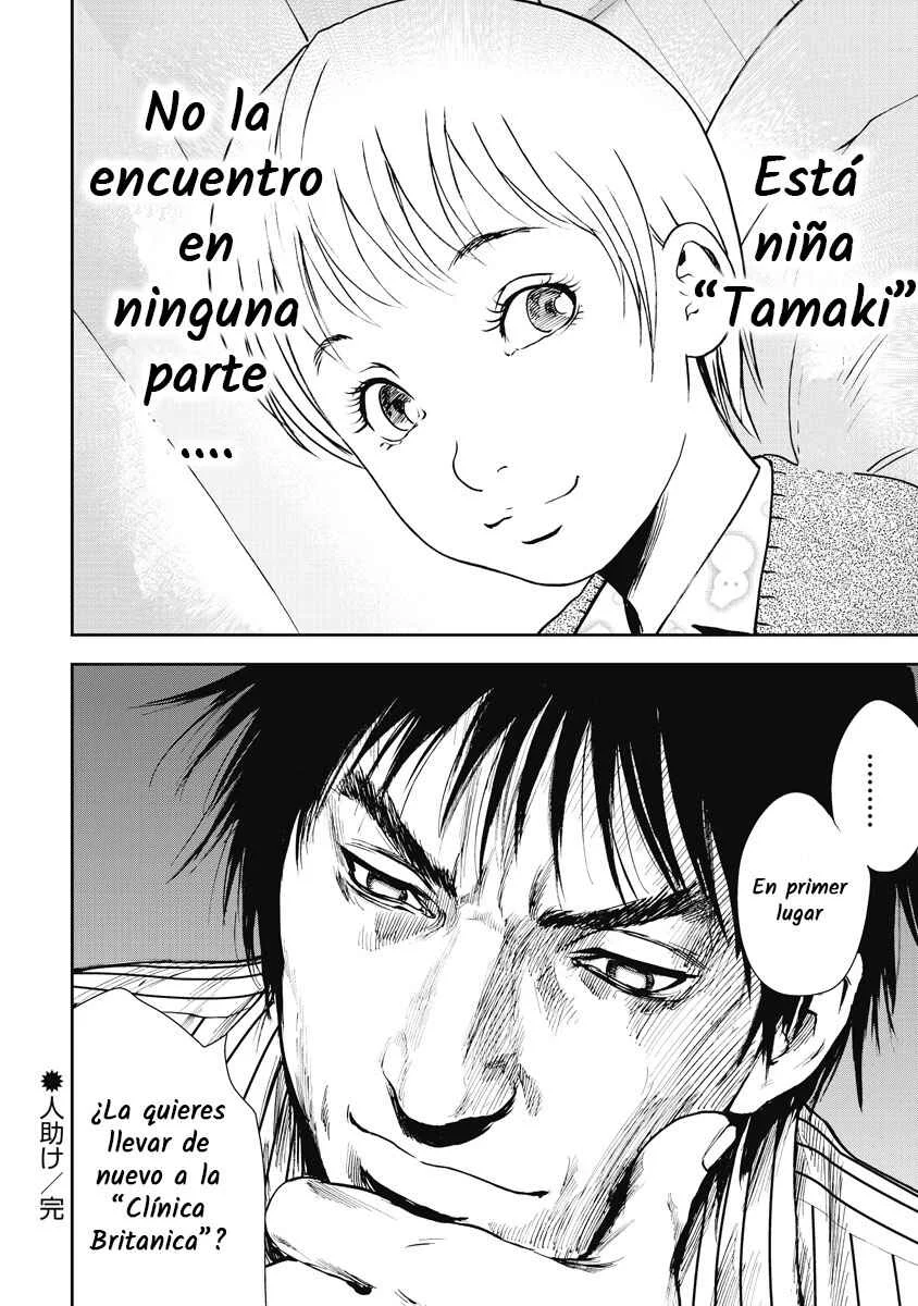 Gift± Capítulo 2: Ayudante - Page 28