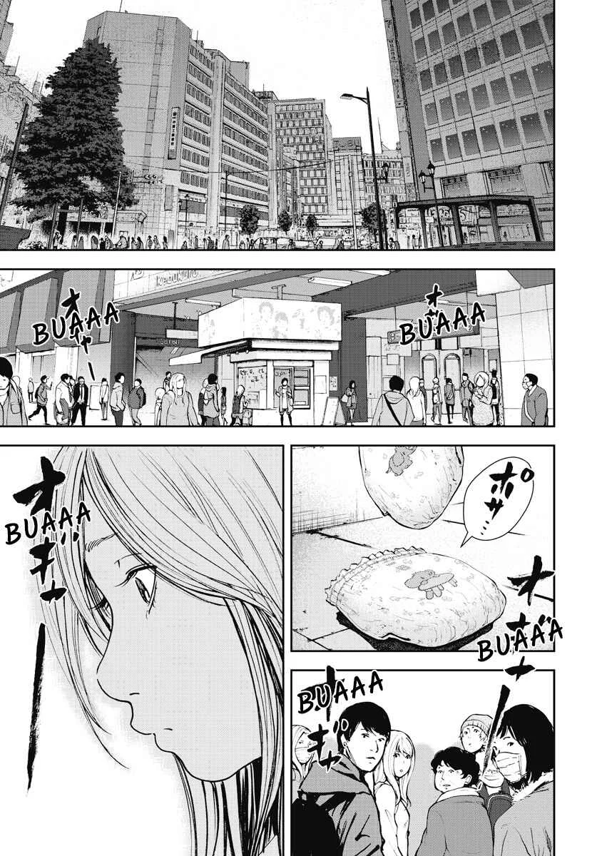 Gift± Capítulo 3: Niño Abandonado - Page 1