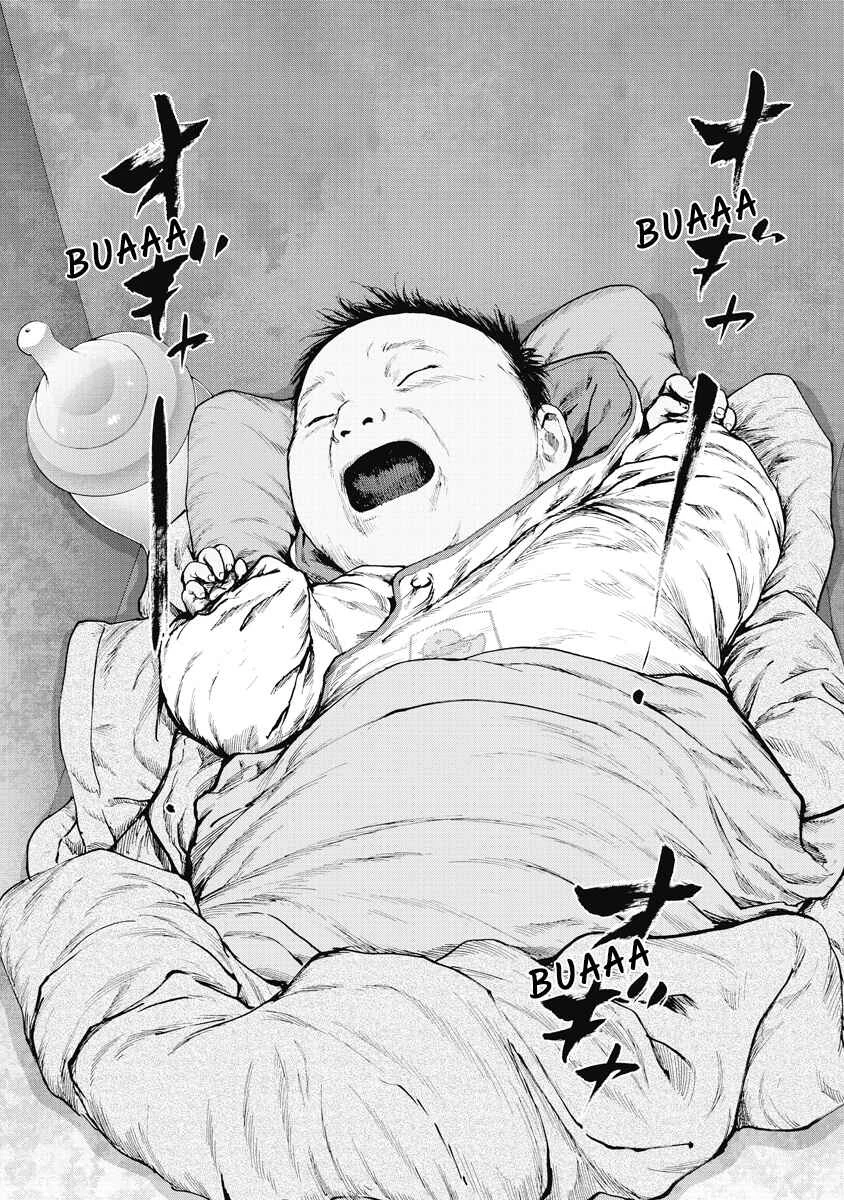 Gift± Capítulo 3: Niño Abandonado - Page 2