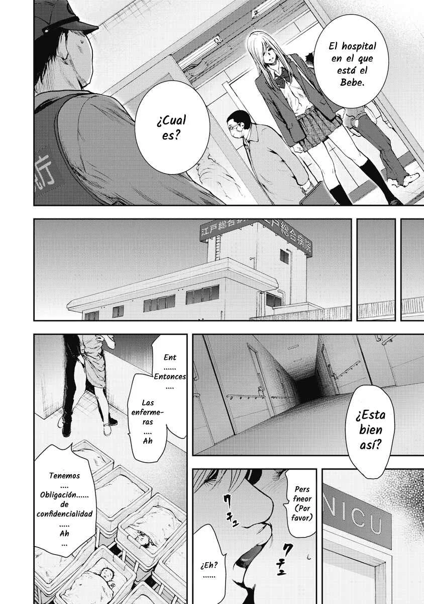Gift± Capítulo 3: Niño Abandonado - Page 7
