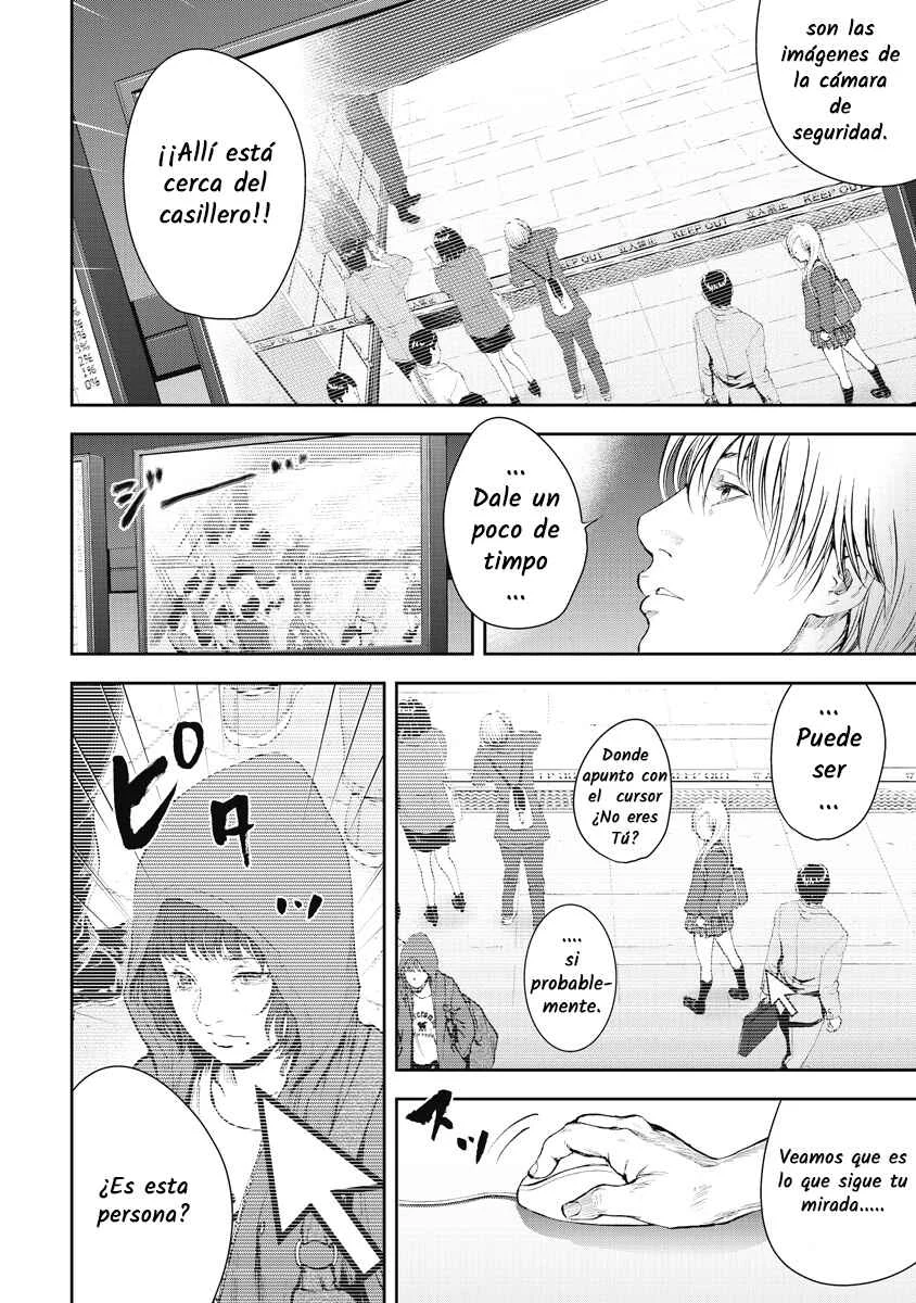 Gift± Capítulo 3: Niño Abandonado - Page 11