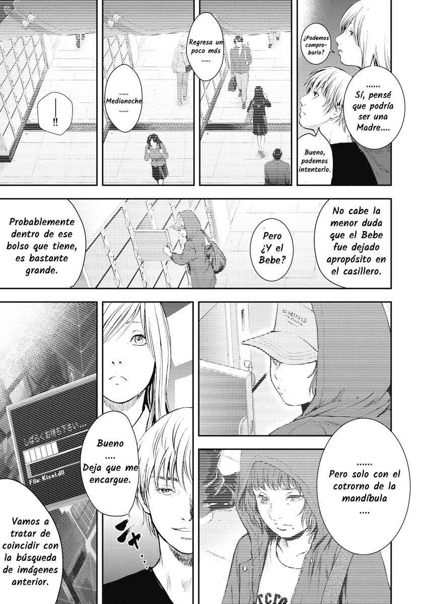 Gift± Capítulo 3: Niño Abandonado - Page 12