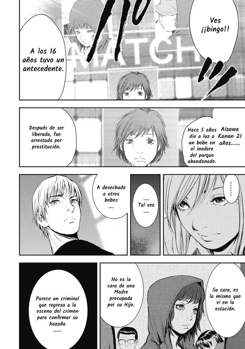 Gift± Capítulo 3: Niño Abandonado - Page 13