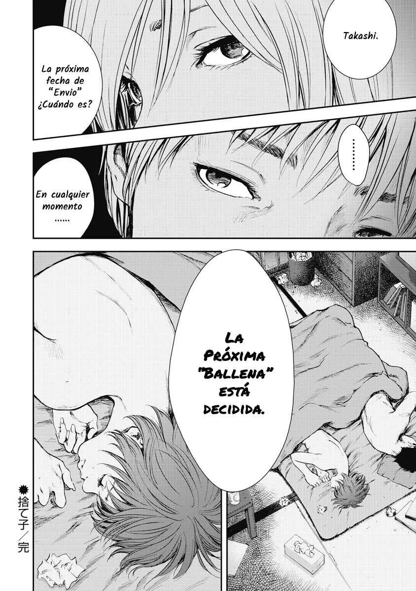 Gift± Capítulo 3: Niño Abandonado - Page 16