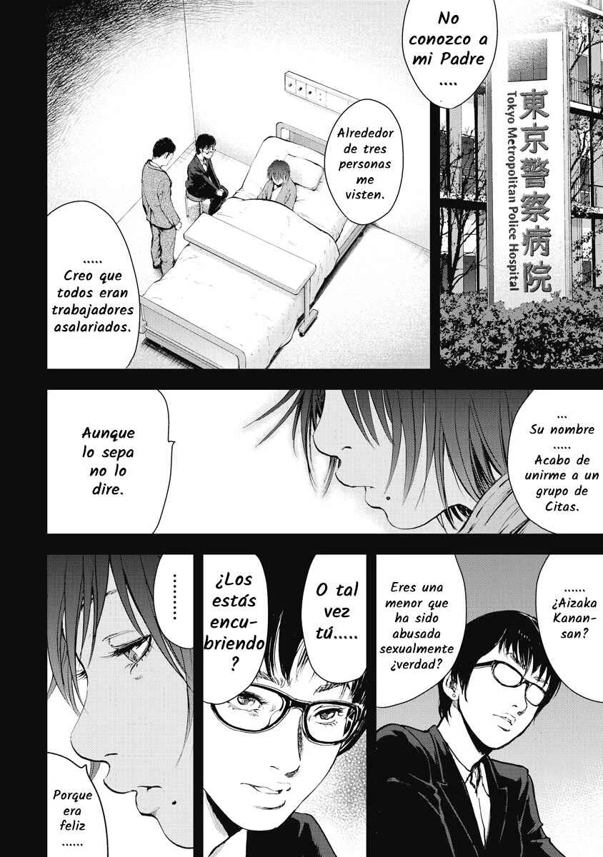 Gift± Capítulo 4: Padres envenenados - Page 3