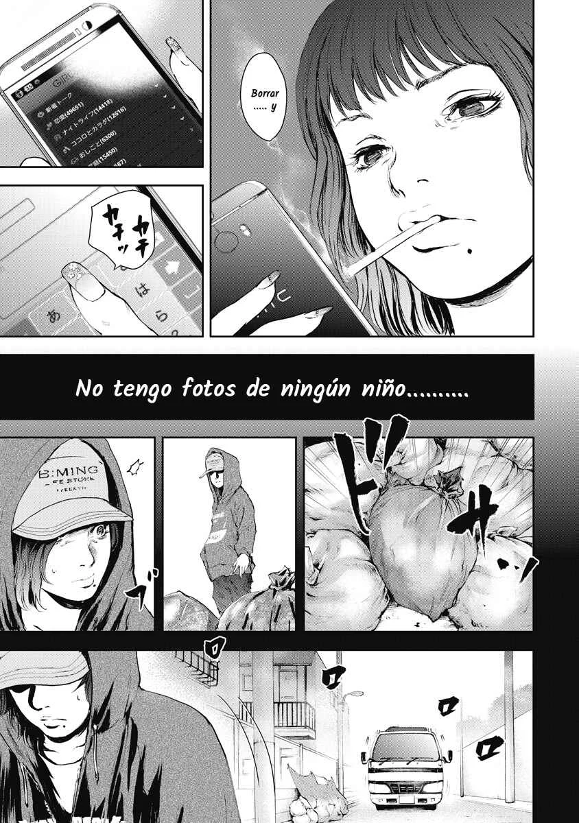 Gift± Capítulo 4: Padres envenenados - Page 8