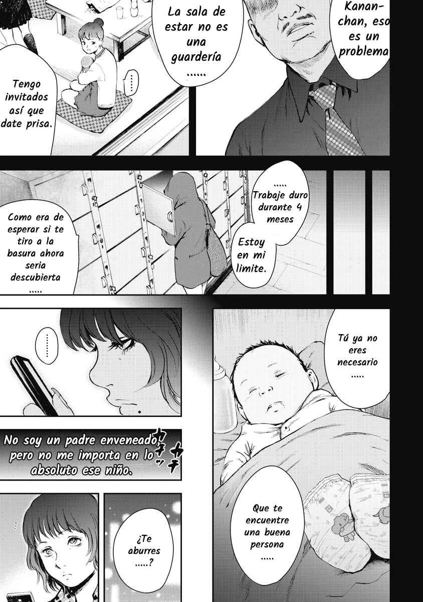 Gift± Capítulo 4: Padres envenenados - Page 12