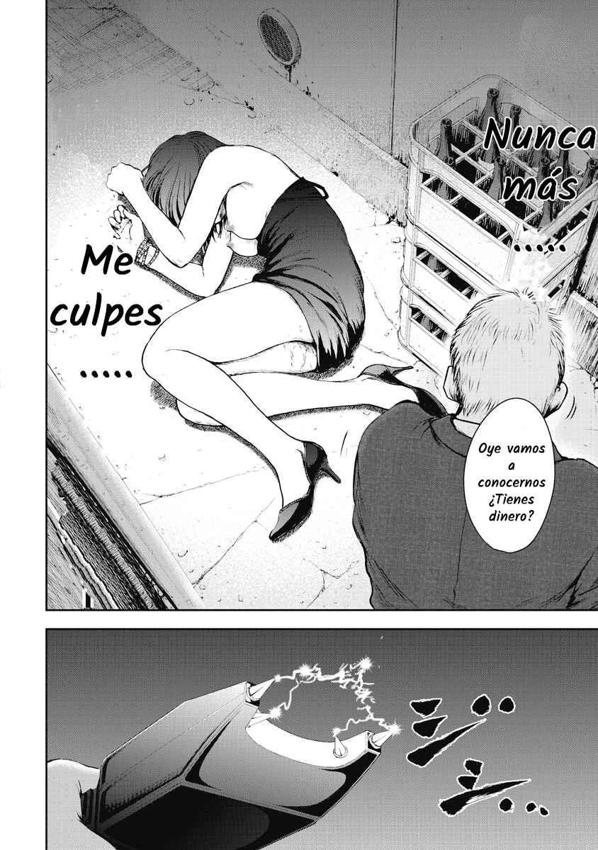 Gift± Capítulo 4: Padres envenenados - Page 15