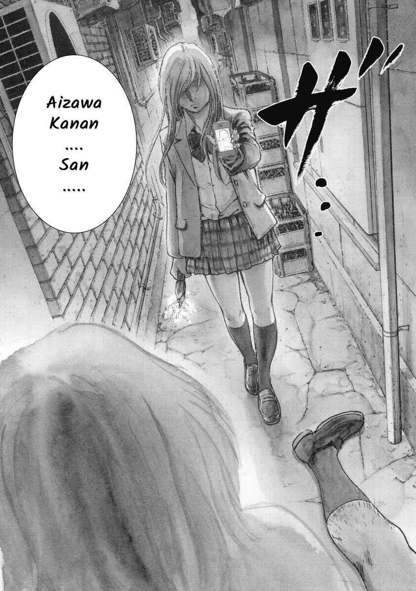 Gift± Capítulo 4: Padres envenenados - Page 18